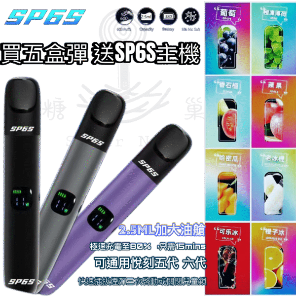 0C6A76D1-10DC-4DA7-8D4F-AC56C64579F2 糖巢Sugar Nest https://mikeymcq2.com
LINE ID: mikeymcq