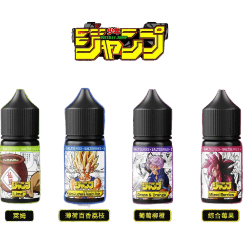 糖巢Sugar Nest 七龍珠https://mikeymcq2.com @mikeymcq