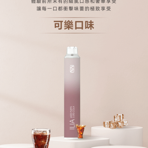 糖巢Sugar Nest 電子煙專賣店 https://mikeymcq2.com
LINE ID: mikeymcq 糖巢Sugar Nest 電子煙專賣店 https://mikeymcq2.com
LINE ID: mikeymcq