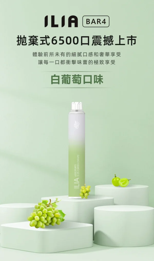 糖巢Sugar Nest 電子煙專賣店 https://mikeymcq2.com
LINE ID: mikeymcq 糖巢Sugar Nest 電子煙專賣店 https://mikeymcq2.com
LINE ID: mikeymcq