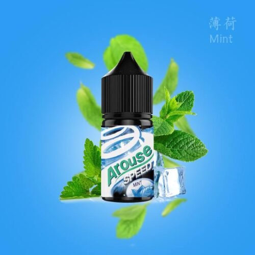 Arouse Speed 極速薄荷系列30ML 小煙煙油