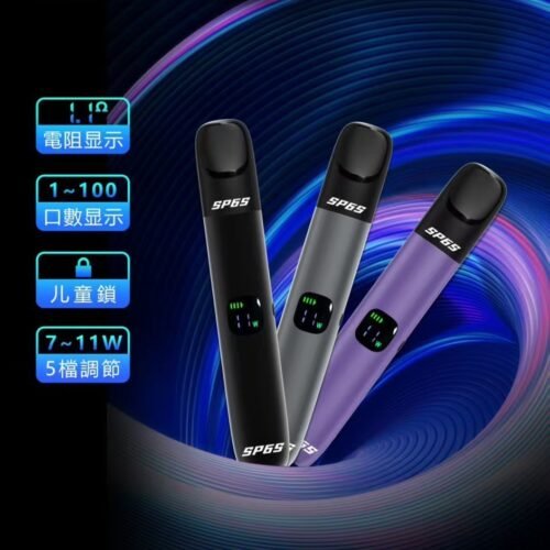 糖巢Sugar Nest https://mikeymcq2.com LINE ID: mikeymcq