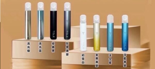 TX tole主機 糖巢Sugar Nest https://mikeymcq2.com
LINE ID: mikeymcq