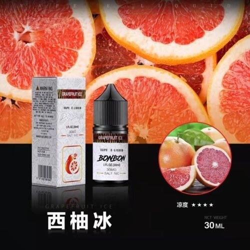 bonbon西柚 美國原裝正品 BONBON 邦邦鹽 小煙油30ML