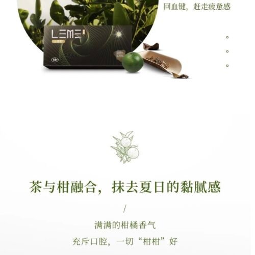 糖巢Sugar Nest https://mikeymcq2.com @mikeymcq