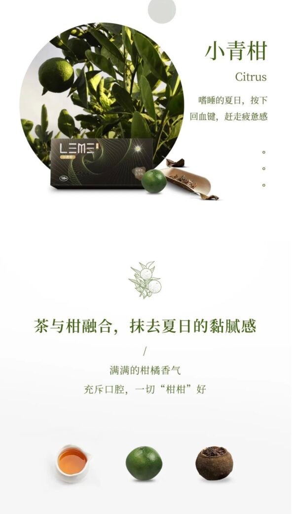 糖巢Sugar Nest https://mikeymcq2.com @mikeymcq