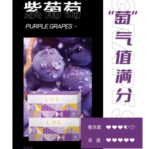 糖巢Sugar Nest https://mikeymcq2.com @mikeymcq