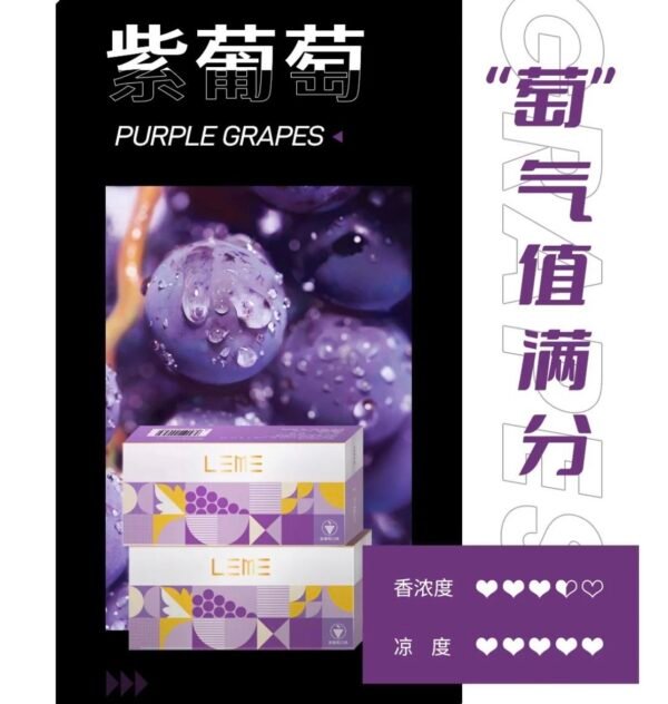 糖巢Sugar Nest https://mikeymcq2.com @mikeymcq