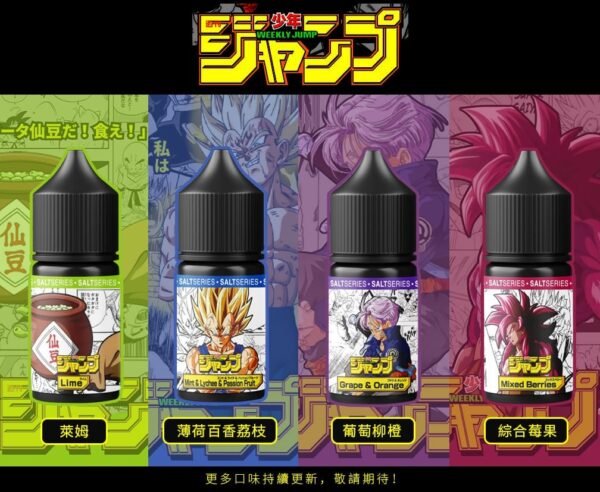 七龍珠 糖巢Sugar Nest https://mikeymcq2.com
@mikeymcq