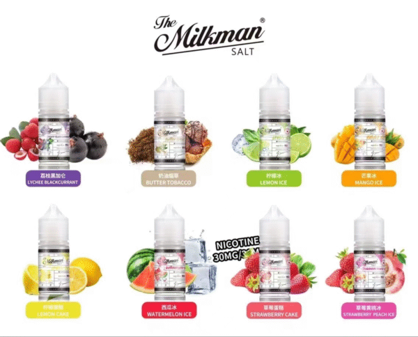 Milkman 幻彩 30ML 小煙油  微微涼