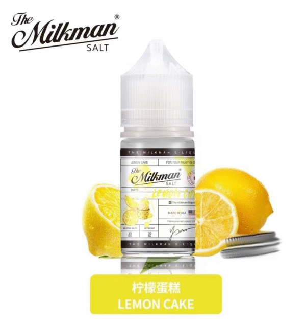 Milkman 幻彩 30ML 小煙油  微微涼