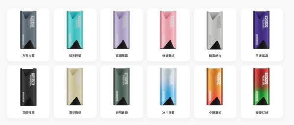 東京魔盒主機 東京魔盒（Tkoyo Mohoo Box） 東京魔盒煙彈 Mohoo Pod