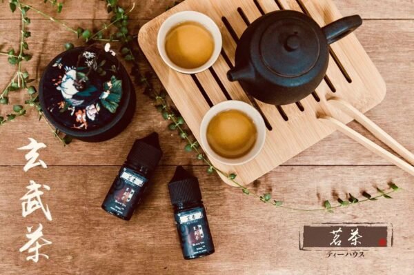 茗茶小玄武 茗茶系列小煙油30ml