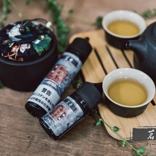 茗茶小臥龍 茗茶系列小煙油30ml