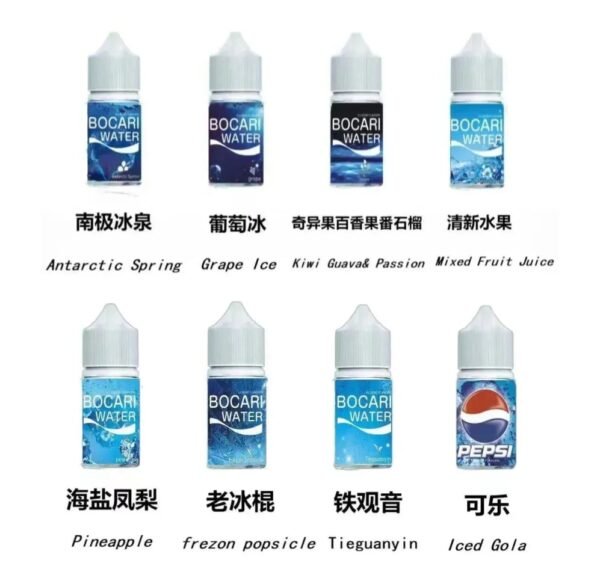藍冰ㄅㄅㄅㄅ 藍冰系列煙油30ML