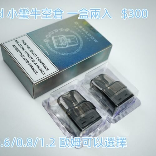 糖巢Sugar Nest https://mikeymcq2.com @mikeymcq