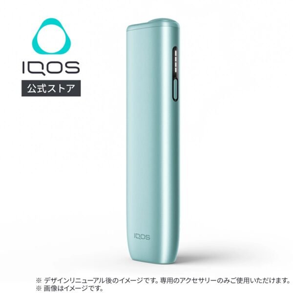 IQOS ILUMA i One主機 糖巢Sugar Nest https://mikeymcq2.com LINE ID: mikeymcq