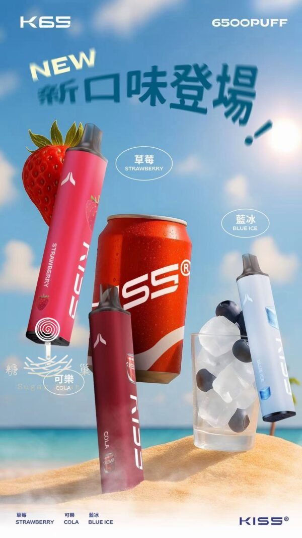 kiss 糖巢Sugar Nest https://mikeymcq2.com LINE ID: mikeymcq