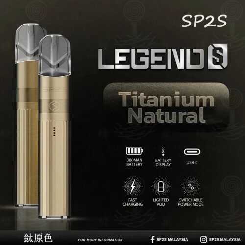 糖巢Sugar Nest https://mikeymcq2.com LINE ID: mikeymcq ⚡️SP2S Legend S｜傳奇升級版主機（電鍍鈦色）