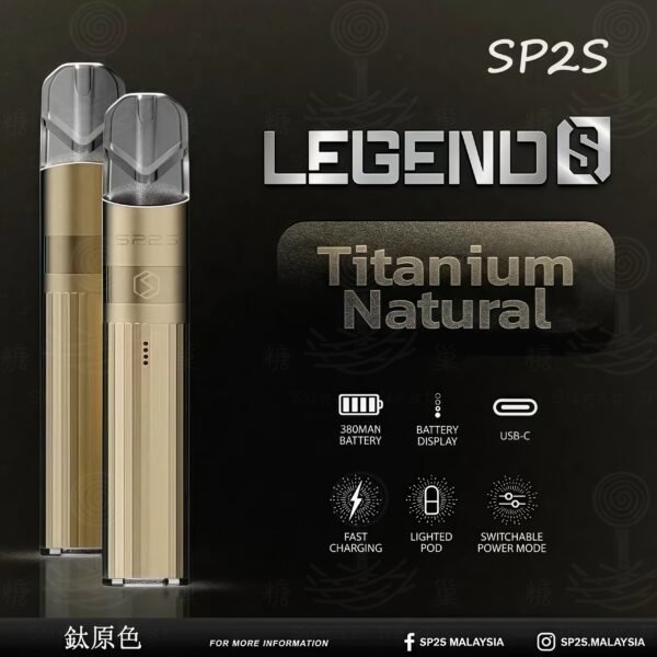 糖巢Sugar Nest https://mikeymcq2.com LINE ID: mikeymcq ⚡️SP2S Legend S｜傳奇升級版主機（電鍍鈦色）