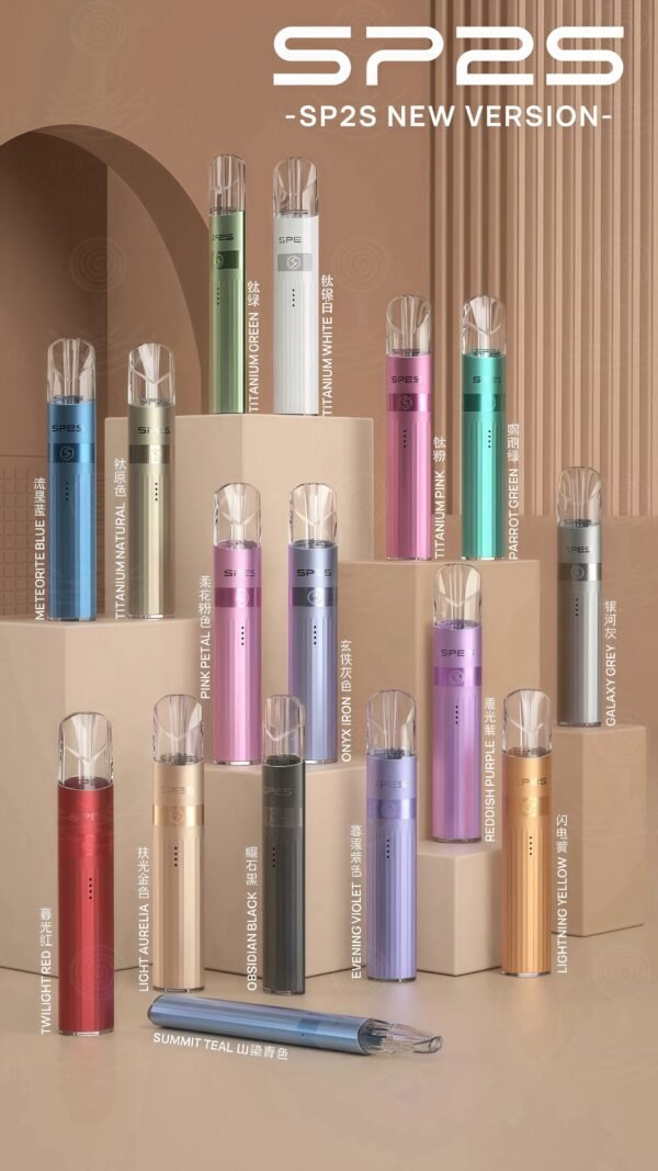 糖巢Sugar Nest https://mikeymcq2.com LINE ID: mikeymcq ⚡️SP2S Legend S｜傳奇升級版主機（電鍍鈦色）