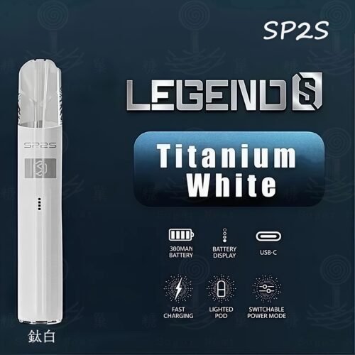 糖巢Sugar Nest https://mikeymcq2.com LINE ID: mikeymcq ⚡️SP2S Legend S｜傳奇升級版主機（電鍍鈦色）