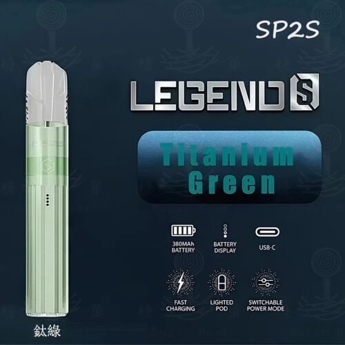 糖巢Sugar Nest https://mikeymcq2.com LINE ID: mikeymcq ⚡️SP2S Legend S｜傳奇升級版主機（電鍍鈦色）