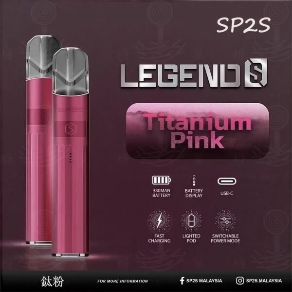 糖巢Sugar Nest https://mikeymcq2.com LINE ID: mikeymcq ⚡️SP2S Legend S｜傳奇升級版主機（電鍍鈦色）