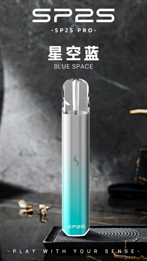 糖巢Sugar Nest https://mikeymcq2.com LINE ID: mikeymcqSP2S國際版主機 PRO主機 可發光新款