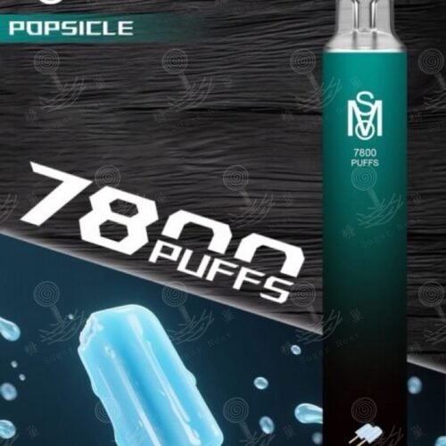 爅嘶MSO抛棄式電子煙-一次性可充電【大容量7800口】 糖巢Sugar Nest💕 加熱菸/電子煙/一次性 首次購物領取訂單折扣60元💓 優惠代碼「mikey60」 https://mikeymcq2.com