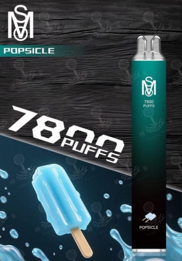 爅嘶MSO抛棄式電子煙-一次性可充電【大容量7800口】 糖巢Sugar Nest💕 加熱菸/電子煙/一次性 首次購物領取訂單折扣60元💓 優惠代碼「mikey60」 https://mikeymcq2.com