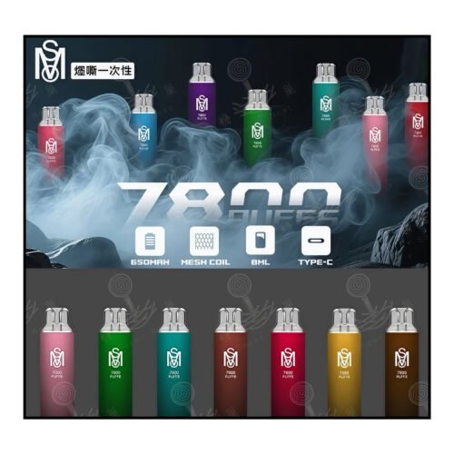 爅嘶MSO抛棄式電子煙-一次性可充電【大容量7800口】 糖巢Sugar Nest💕 加熱菸/電子煙/一次性 首次購物領取訂單折扣60元💓 優惠代碼「mikey60」 https://mikeymcq2.com