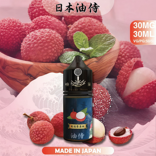 日本油侍煙油 30ML 原裝進口 台灣銷售 NO.1 小煙煙油 糖巢Sugar Nest 電子煙專賣店 https://mikeymcq2.com LINE ID: mikeymcq