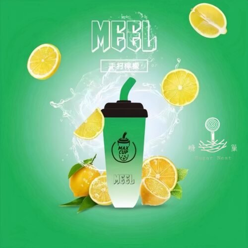 MEEL MAX CUP奶茶杯6000口 糖巢Sugar Nest 電子煙專賣店 https://mikeymcq2.com
LINE ID: mikeymcq MEEL MAX CUP奶茶杯6000口 糖巢Sugar Nest 電子煙專賣店 https://mikeymcq2.com
LINE ID: mikeymcq