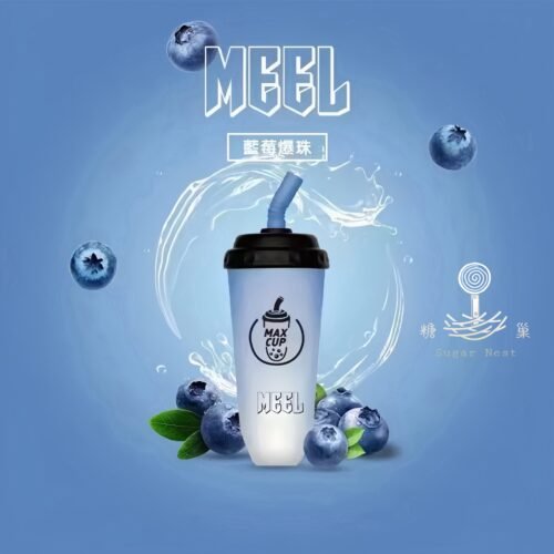 MEEL MAX CUP奶茶杯6000口 糖巢Sugar Nest 電子煙專賣店 https://mikeymcq2.com
LINE ID: mikeymcq MEEL MAX CUP奶茶杯6000口 糖巢Sugar Nest 電子煙專賣店 https://mikeymcq2.com
LINE ID: mikeymcq
