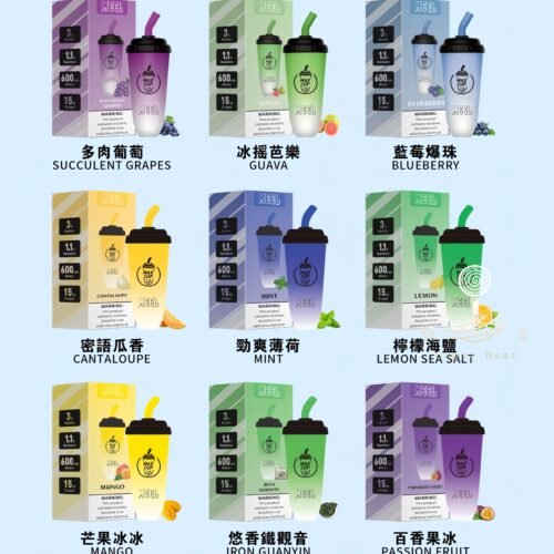 MEEL MAX CUP奶茶杯6000口 糖巢Sugar Nest 電子煙專賣店 https://mikeymcq2.com
LINE ID: mikeymcq MEEL MAX CUP奶茶杯6000口 糖巢Sugar Nest 電子煙專賣店 https://mikeymcq2.com
LINE ID: mikeymcq