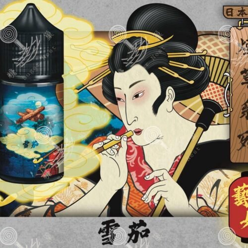 日本油侍・藝妓煙草珍藏系列 30ML小煙油 糖巢Sugar Nest 電子煙專賣店 https://mikeymcq2.com LINE ID: mikeymcq