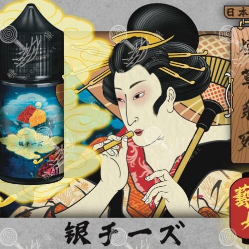 日本油侍・藝妓煙草珍藏系列 30ML小煙油 糖巢Sugar Nest 電子煙專賣店 https://mikeymcq2.com LINE ID: mikeymcq