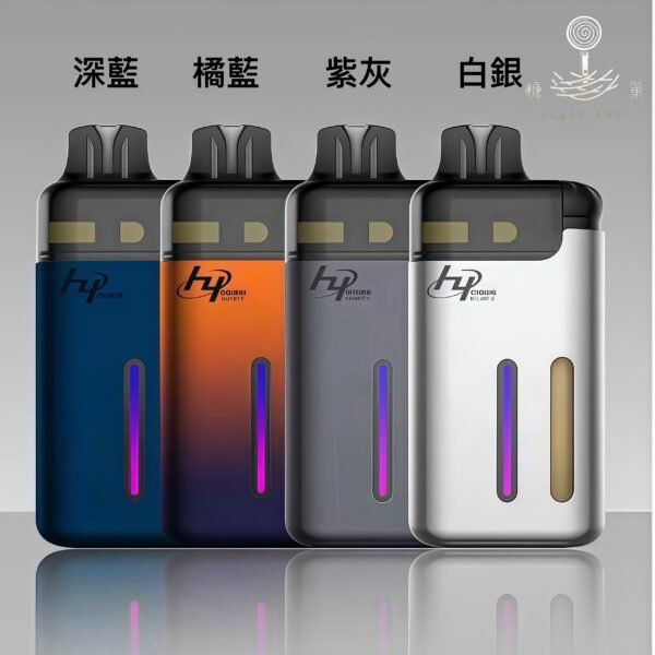 LH FREE MIST1 糖巢Sugar Nest 電子煙專賣店 https://mikeymcq2.com
LINE ID: mikeymcq1 LH FREE MIST 主機