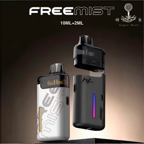 LH FREE MIST9 糖巢Sugar Nest 電子煙專賣店 https://mikeymcq2.com
LINE ID: mikeymcq1 LH FREE MIST 主機