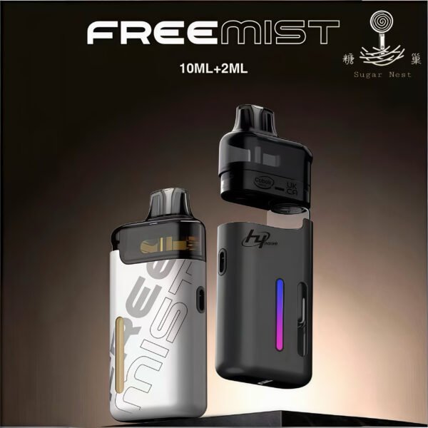 LH FREE MIST9 糖巢Sugar Nest 電子煙專賣店 https://mikeymcq2.com
LINE ID: mikeymcq1 LH FREE MIST 主機